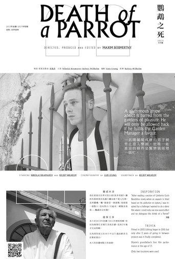 Death of a Parrot film afişi
