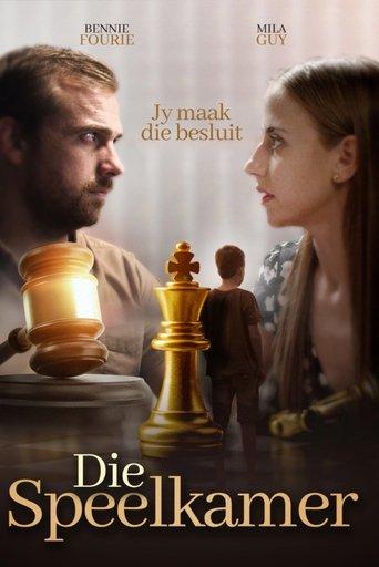 Playroom film afişi