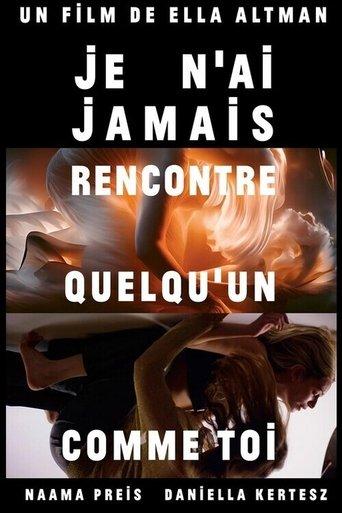 AI've Never Met Someone Like You film afişi