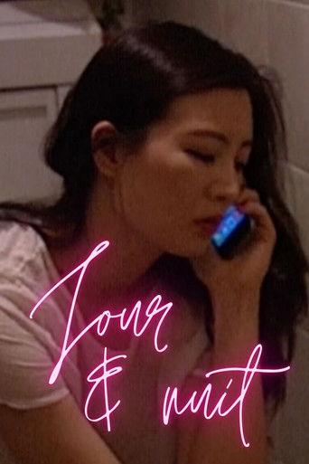 Jour & nuit film afişi