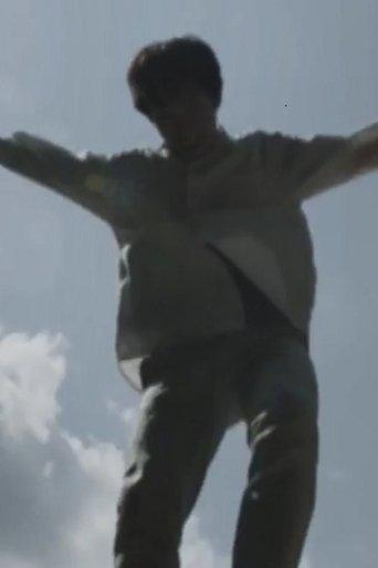 The Judgement film afişi