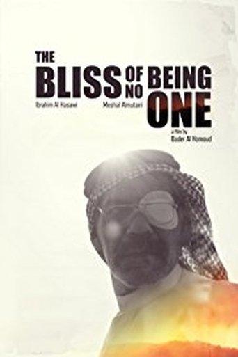 The Bliss of Being No One film afişi