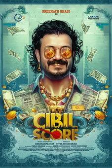 Credit Score film afişi