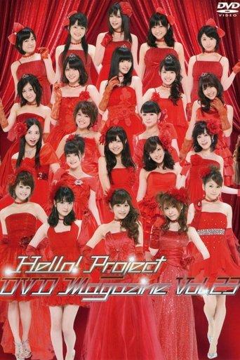 Hello! Project DVD Magazine Vol.23 film afişi