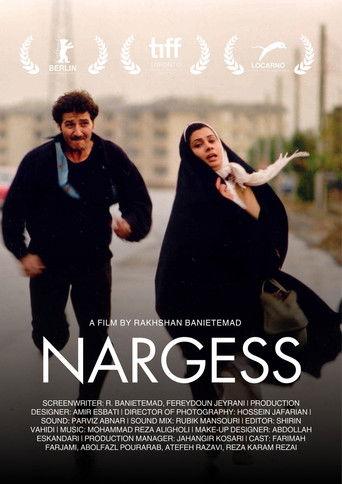 Nargess film afişi