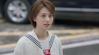 So, You Fell for Me That Long Ago?