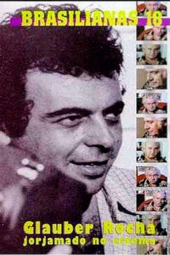 Jorge Amado no Cinema film afişi