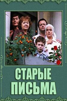 Old Letters film afişi