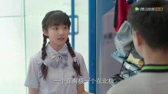 Happy Birthday, Song Sanchuan