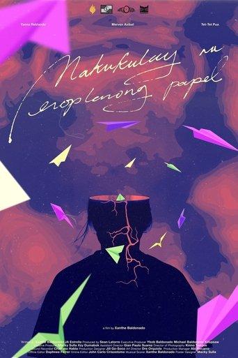 Makukulay na Eroplanong Papel film afişi