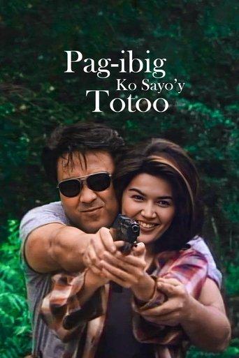 Pag-ibig Ko Sa Iyo'y Totoo film afişi