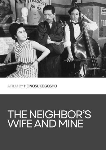 The Neighbour's Wife and Mine film afişi