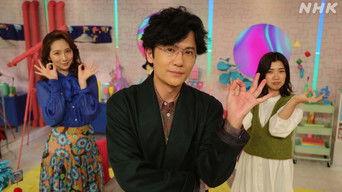 What is a Good Way to Spend Money?