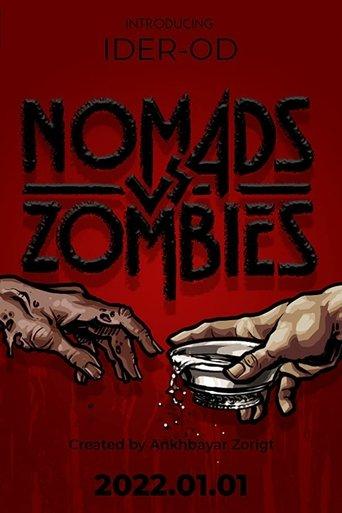 Nomads vs. Zombies film afişi