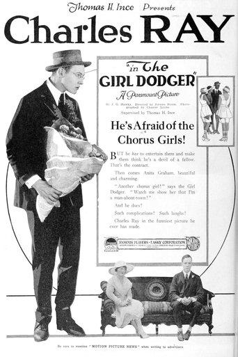 The Girl Dodger film afişi