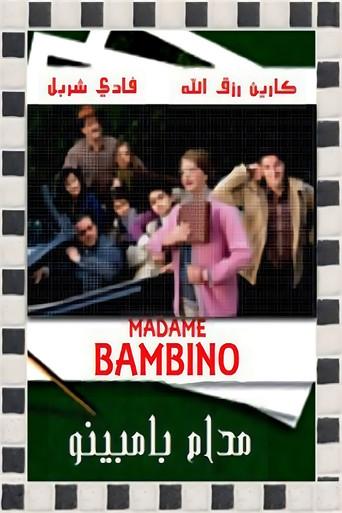 Madame Bambino film afişi