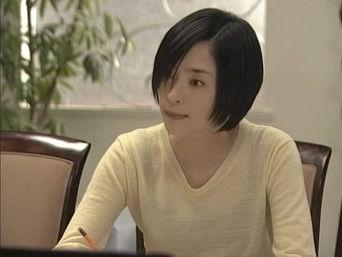 Unstoppable Feelings