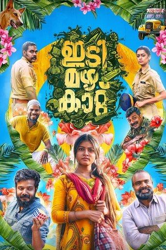 Idi Mazha Kattu film afişi