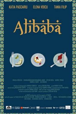 Alibaba film afişi