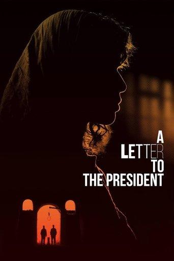 A Letter to the President film afişi