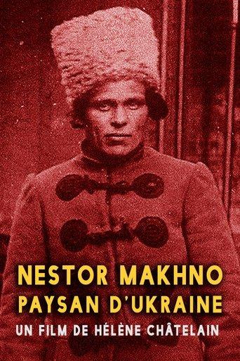 Nestor Makhno film afişi