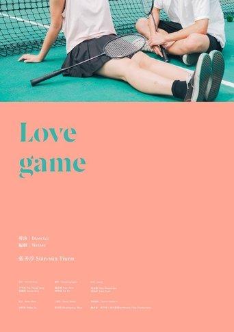 Love Game film afişi