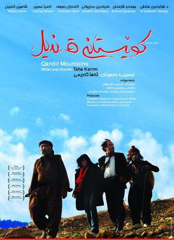 Qandil Mountains film afişi