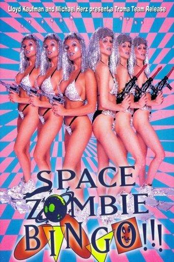 Space Zombie Bingo!!! film afişi