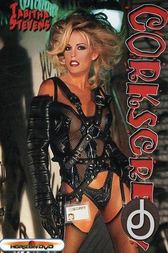 Cork Screw film afişi