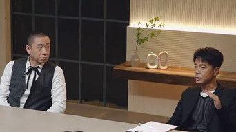 S4 · Extended Clips EP3