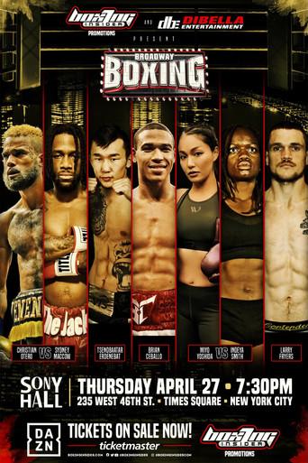 Brian Ceballo vs. Luis Alberto Veron film afişi