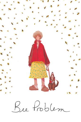 Bee Problem film afişi