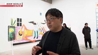 Tomio Koyama: Curating Creativity