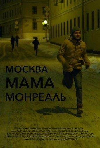 Moscow Mother Montreal film afişi