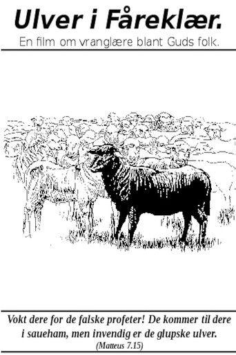 Wolves in Sheep's Clothing film afişi