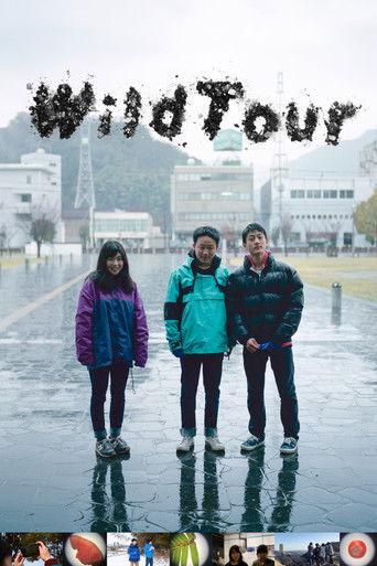 Wild Tour film afişi