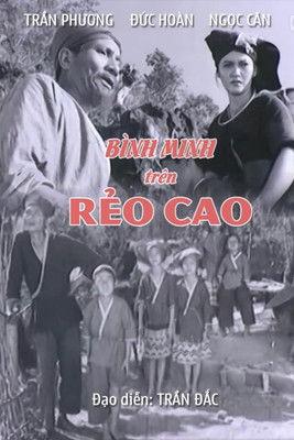 The Sun Rises on the High Plains film afişi