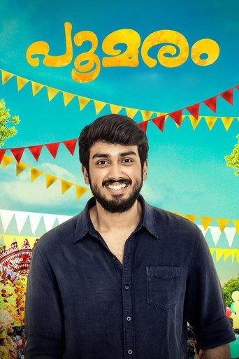 Poomaram film afişi
