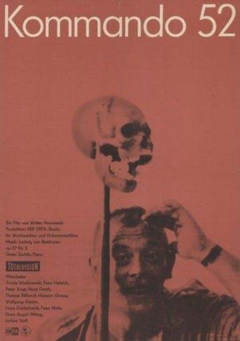 Kommando 52 film afişi