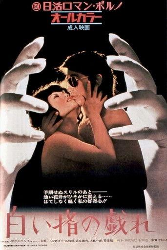 Delicate Skillful Fingers film afişi