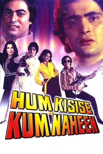 Hum Kisise Kum Naheen film afişi