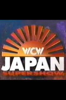 WCW/New Japan Supershow: Rumble in The Rising Sun film afişi