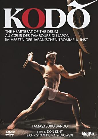 Kodō: The Heartbeat of the Drum film afişi