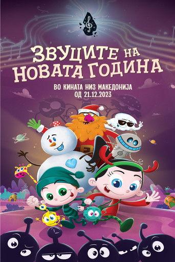 Bibi and Bobby: The Sounds of the New Year film afişi