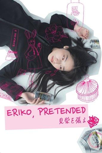 Eriko, Pretended film afişi