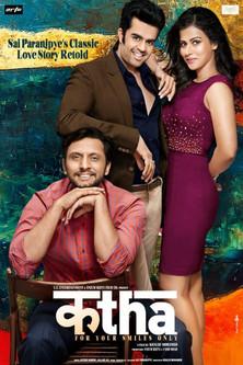 Katha film afişi