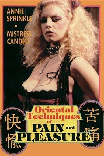 Oriental Techniques in Pain and Pleasure film afişi