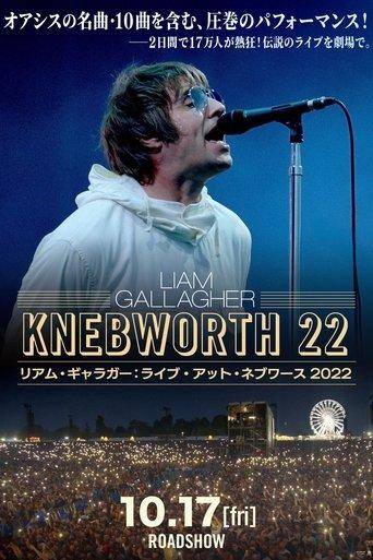 Liam Gallagher - Live at Knebworth 22 film afişi