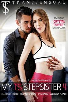 My TS Stepsister 4 film afişi