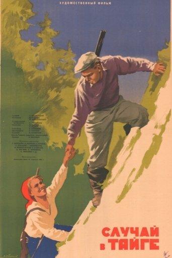 Incident in the Taiga film afişi